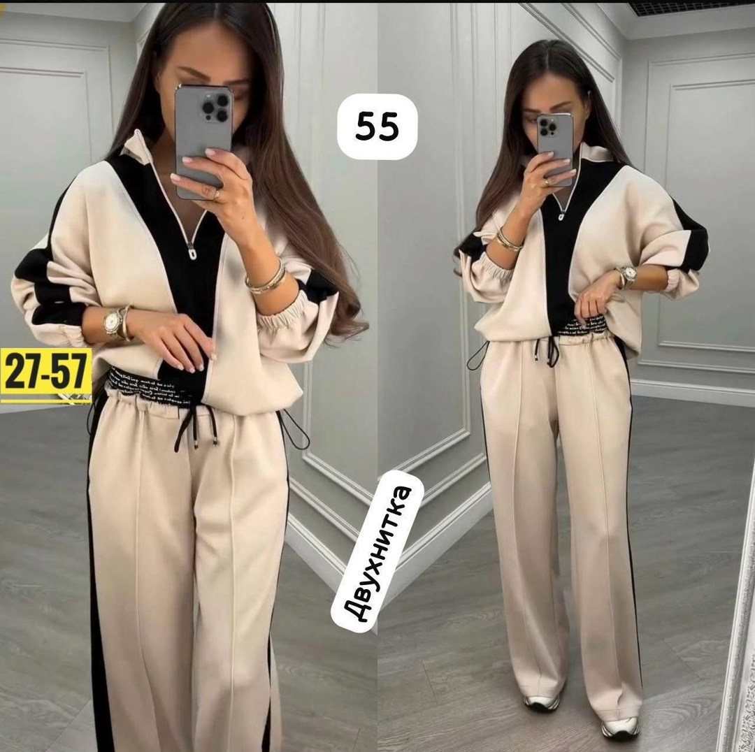 женский костюм двойка,спортивные костюмы женские,женские костюмы,костюм двойка,костюм двойка трикотаж