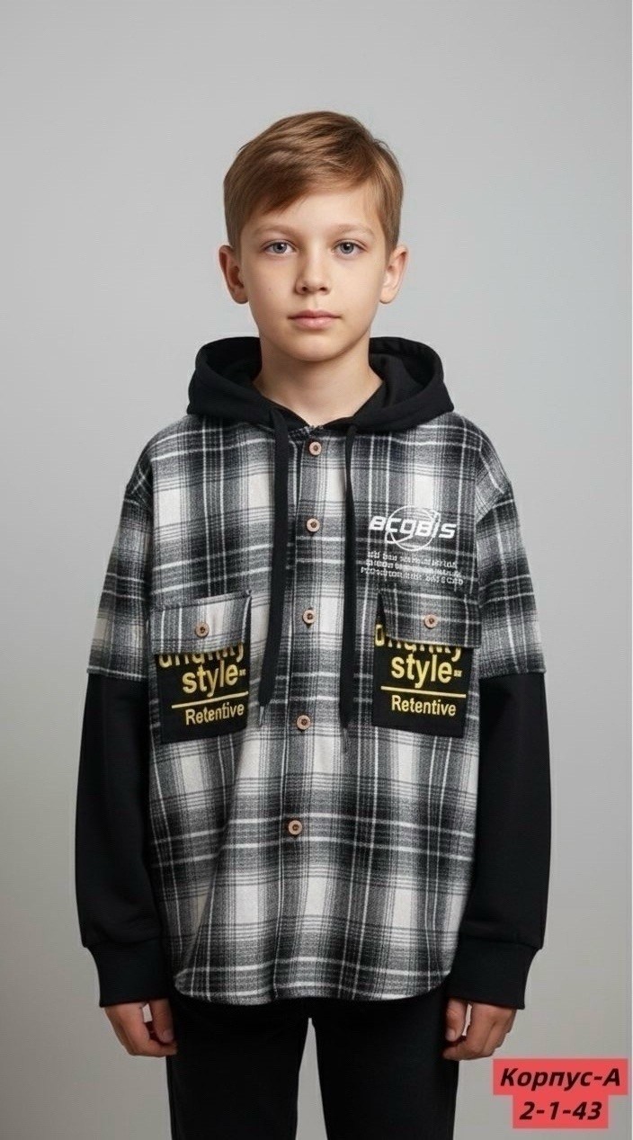 рубашка детская,рубашка в клетку с капюшоном,рубашка в клетку с капюшоном для мальчика,рубашка с капюшоном,рубашка для мальчика