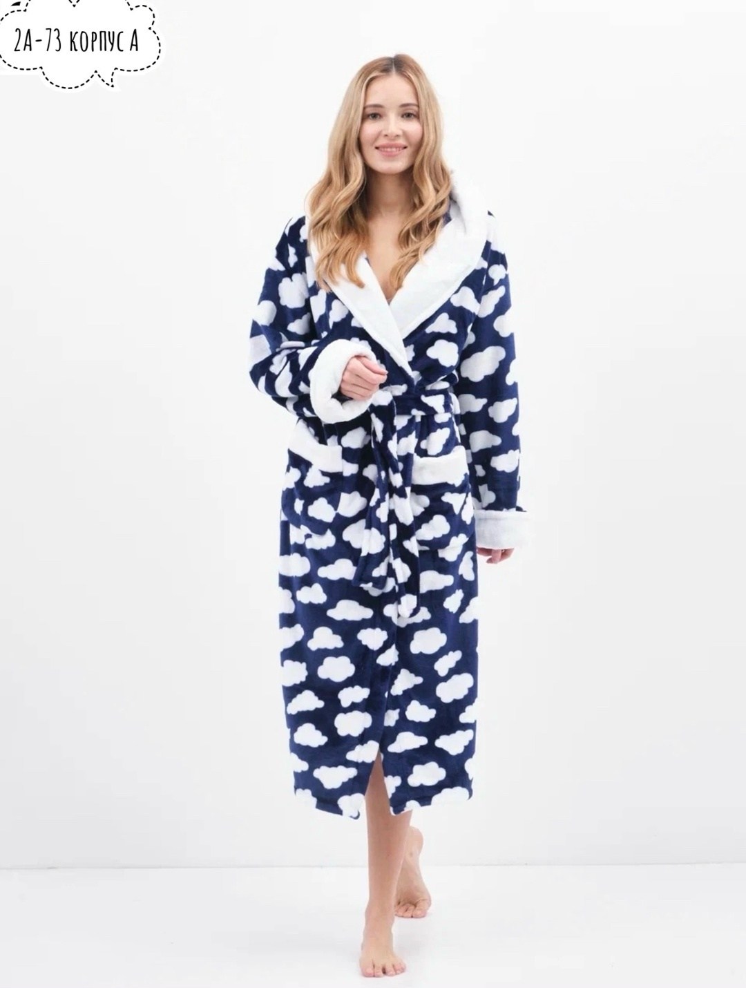 халат женский для дома,женский халат,халат женский домашний,халат домашние,халат теплый