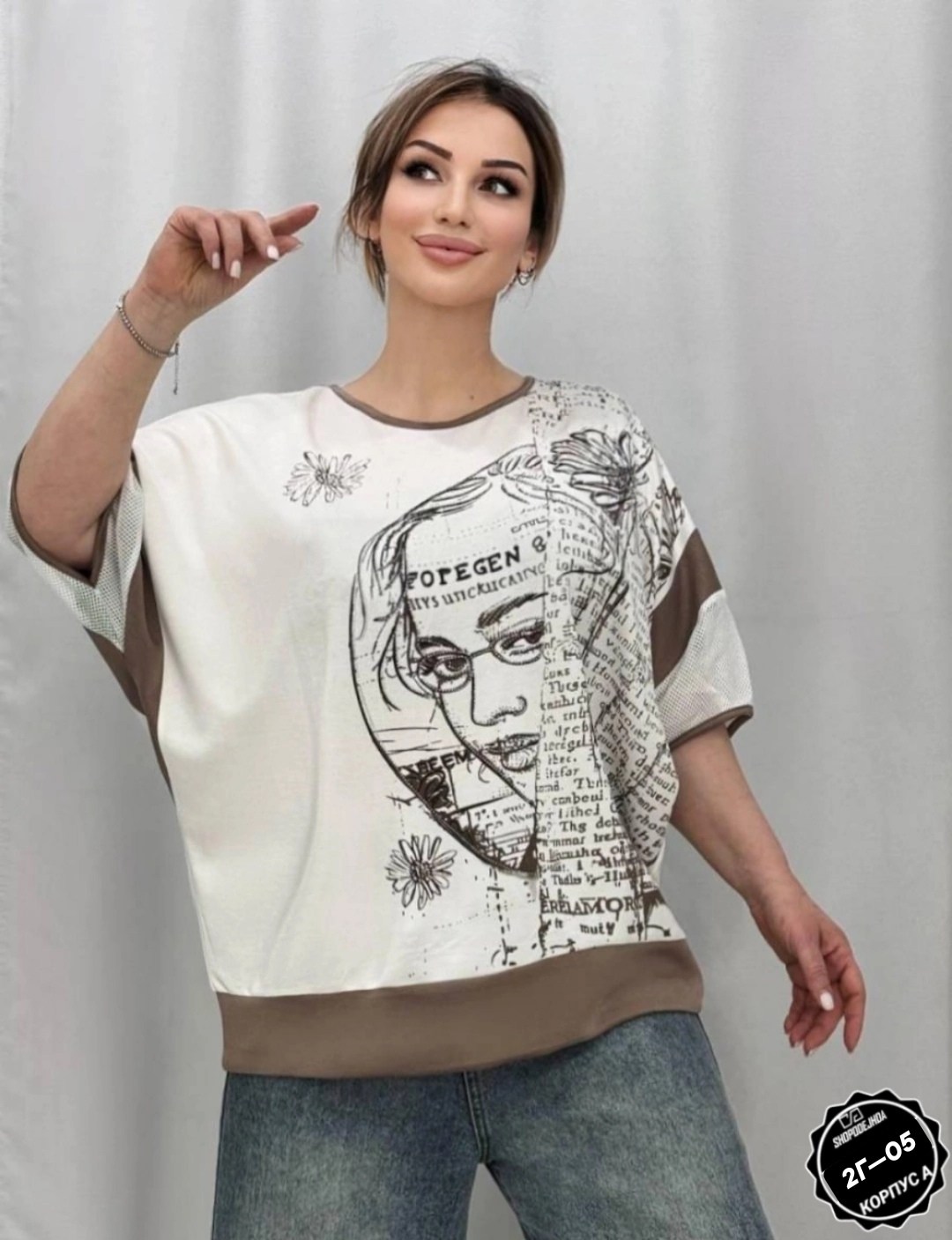 женская футболка больших размеров,футболки женская,футболки большие размеры,элегантная женская футболка,свитшот женская