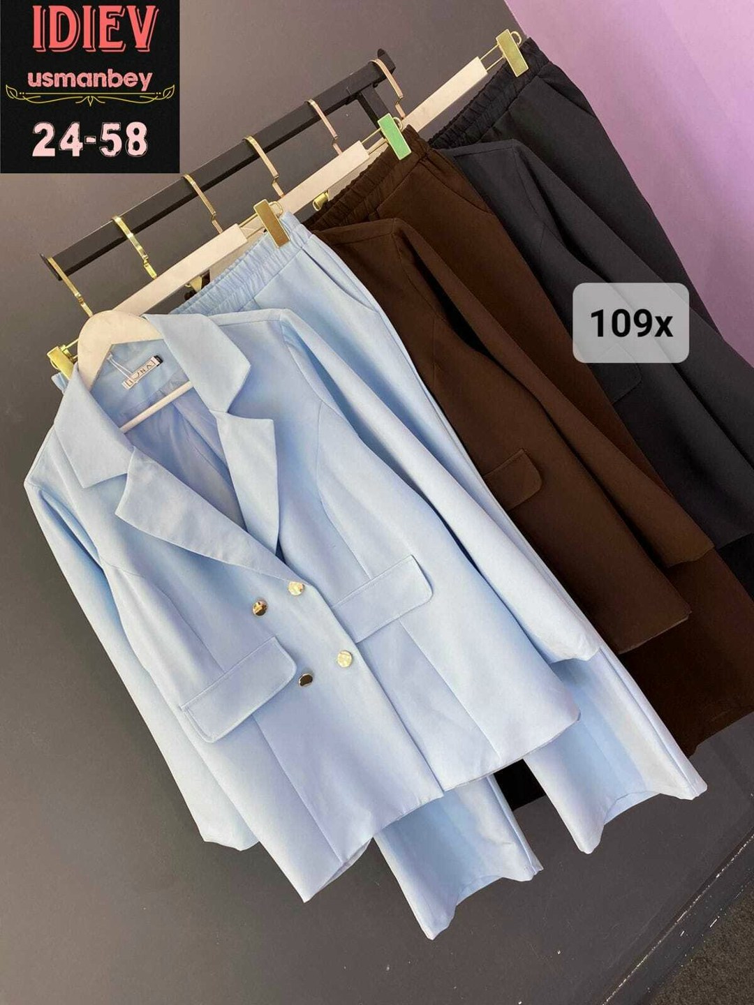 брючный костюм alani collection 2143 голубой двойка,брючный костюм alanicollection 2143 голубой размер 52,брючный костюм alanicollection арт: 2143 голубой,брючный костюм 2143 голубой alanicollection,к