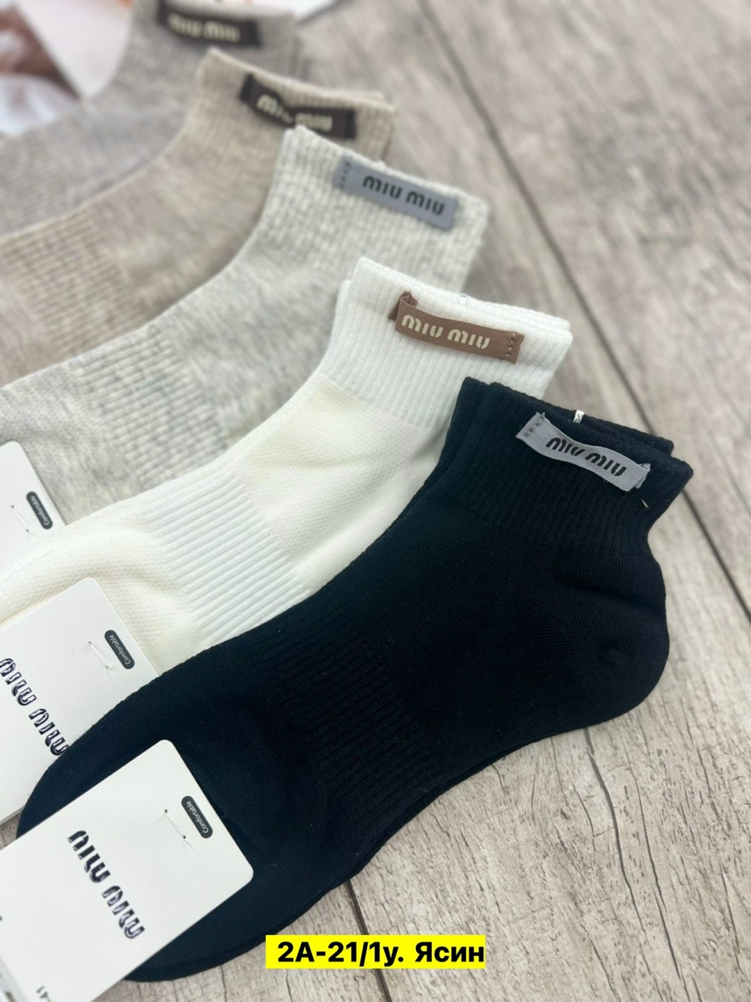 носки женские,носки мужские,женские носки хлопковые,носки короткие хлопковые набор,носки женские 10 пар