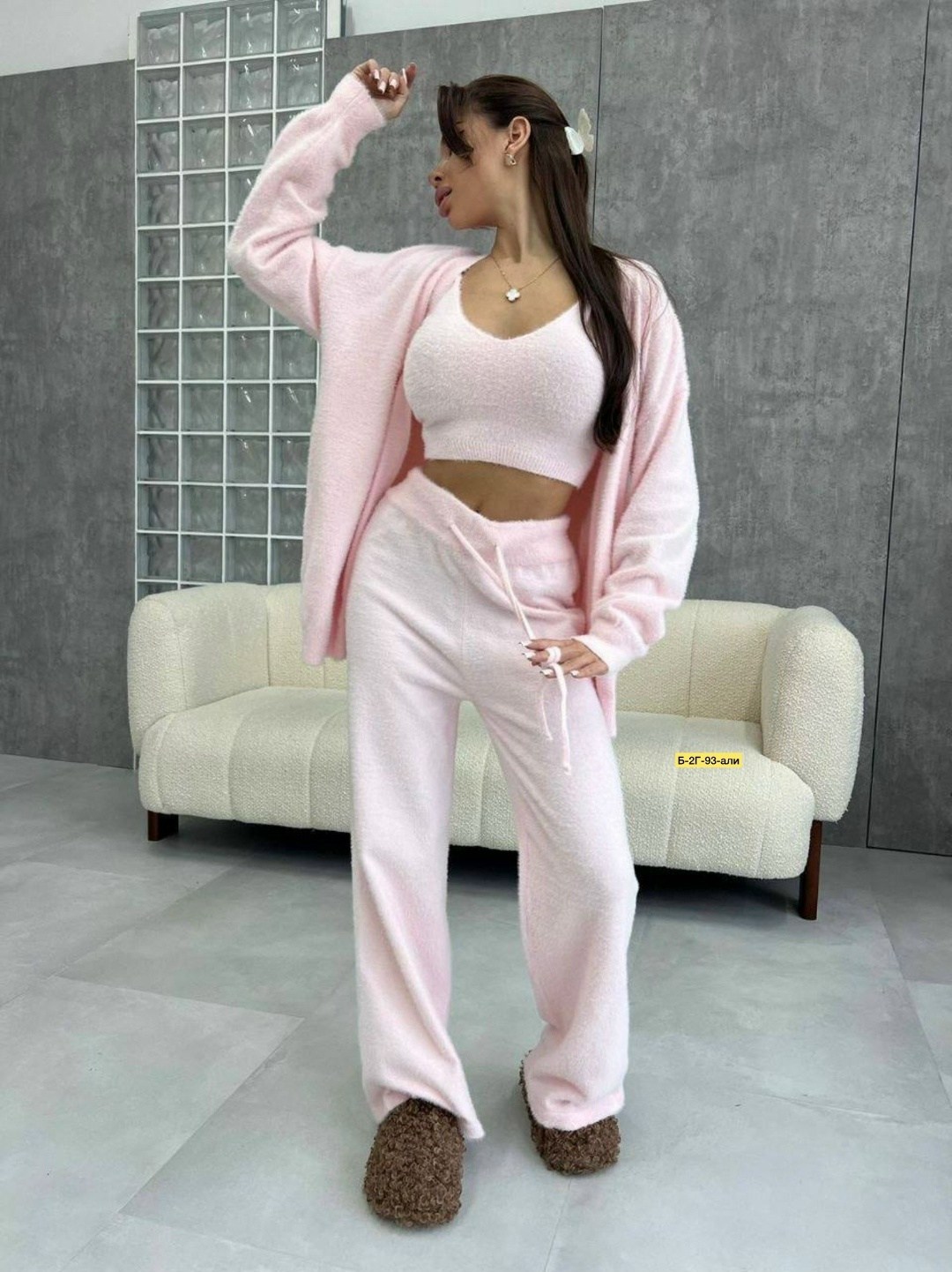 костюм женский тройка,вязаный костюм пушистый с брюками mclott,женские костюмы,кардиган,вязаные костюмы