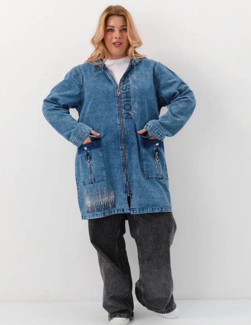 куртка джинсовая женская,куртка джинсовая,куртка джинсовая большие размеры,куртка джинсовая длинная,куртка джинсовая длинная больших размеров nicol peris