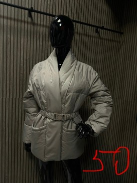 Верхняя одежда