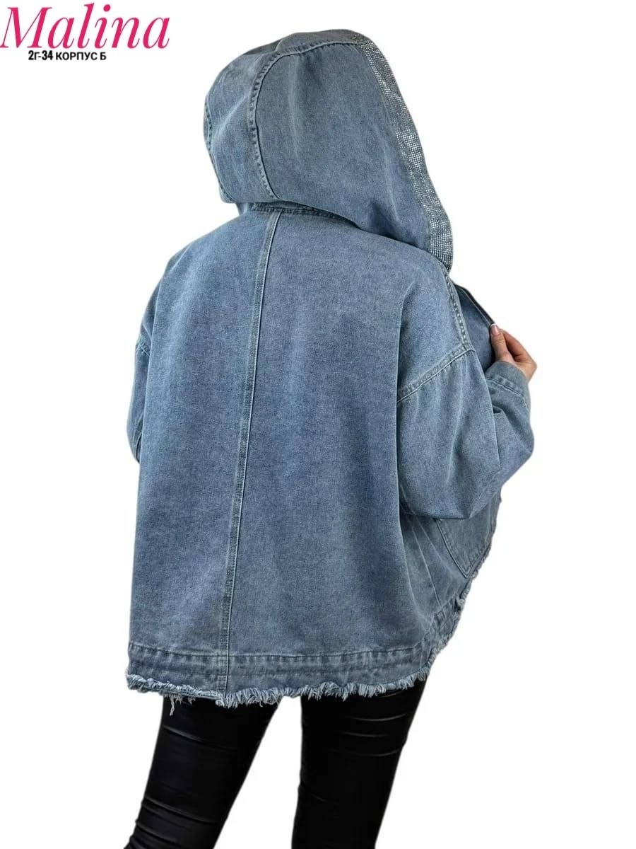 женская джинсовая куртка,джинсовая куртка,модные джинсовые куртки 2025 женские,джинсовая куртка с капюшоном,куртка джинсовая оверсайз