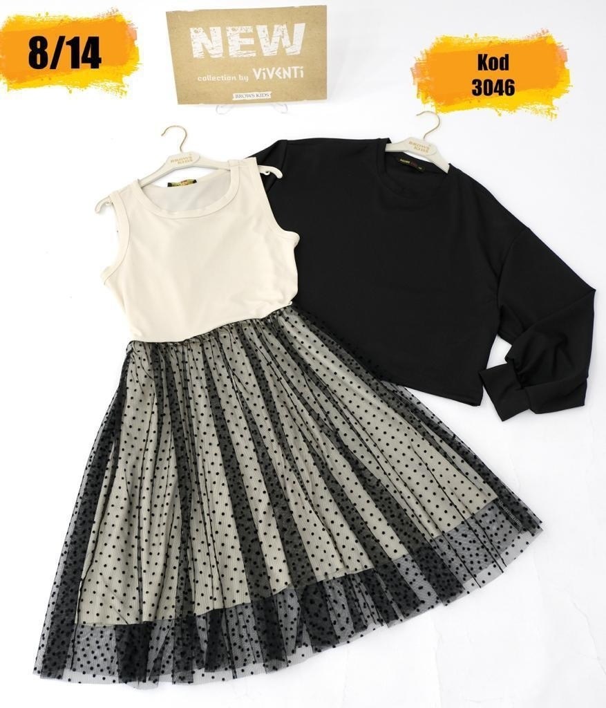 юбка школьная с фатином,юбка с фатином,платья для девочек,платья детские,юбка фатиновая для девочки