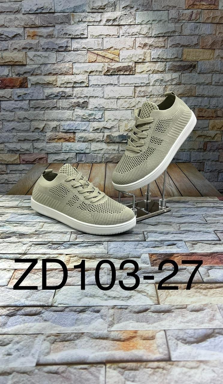 ,женские текстильные кроссовки,женские кроссовки,кроссовки odni,зеленые кроссовки на плоской подошве