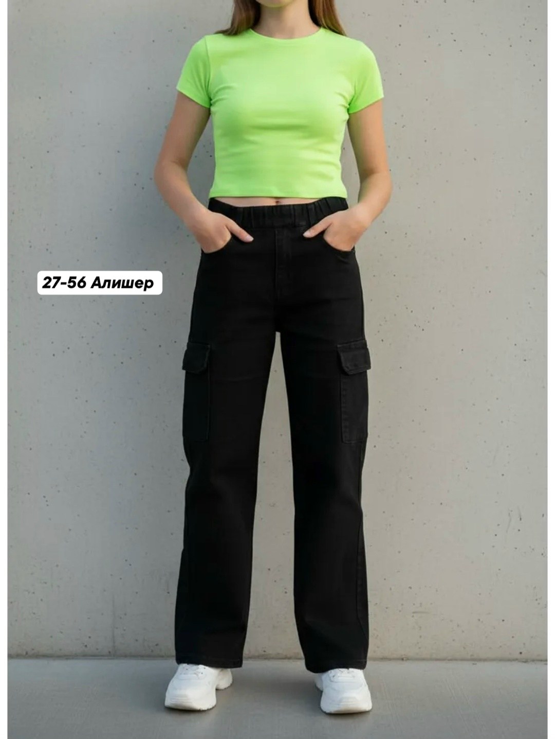 брюки широкие,cпортивные штаны женские,модные брюки,брюки карго женские,брюки женские с карманами