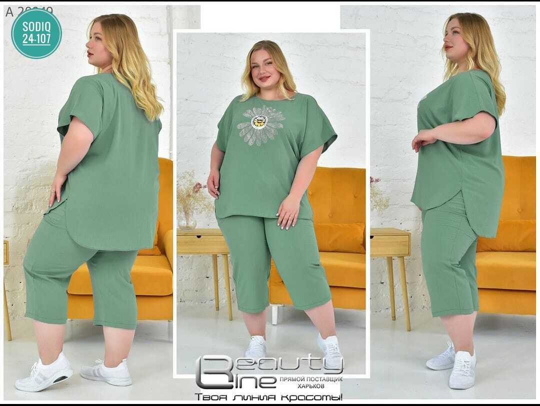 женские костюмы больших размеров,костюм двойка женская,костюмы женские спортивные летние для полных,cпортивный костюм больших размеров,костюм женский