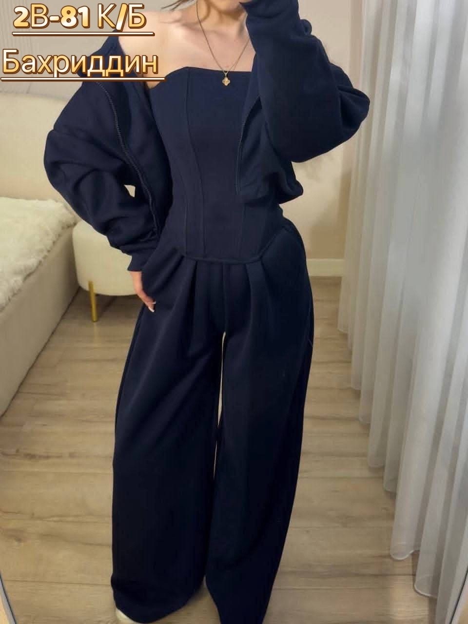 трикотажные костюмы,костюм спортивный,женские спортивные костюмы,женский спортивный костюм из двух предметов,костюм женский трикотажный