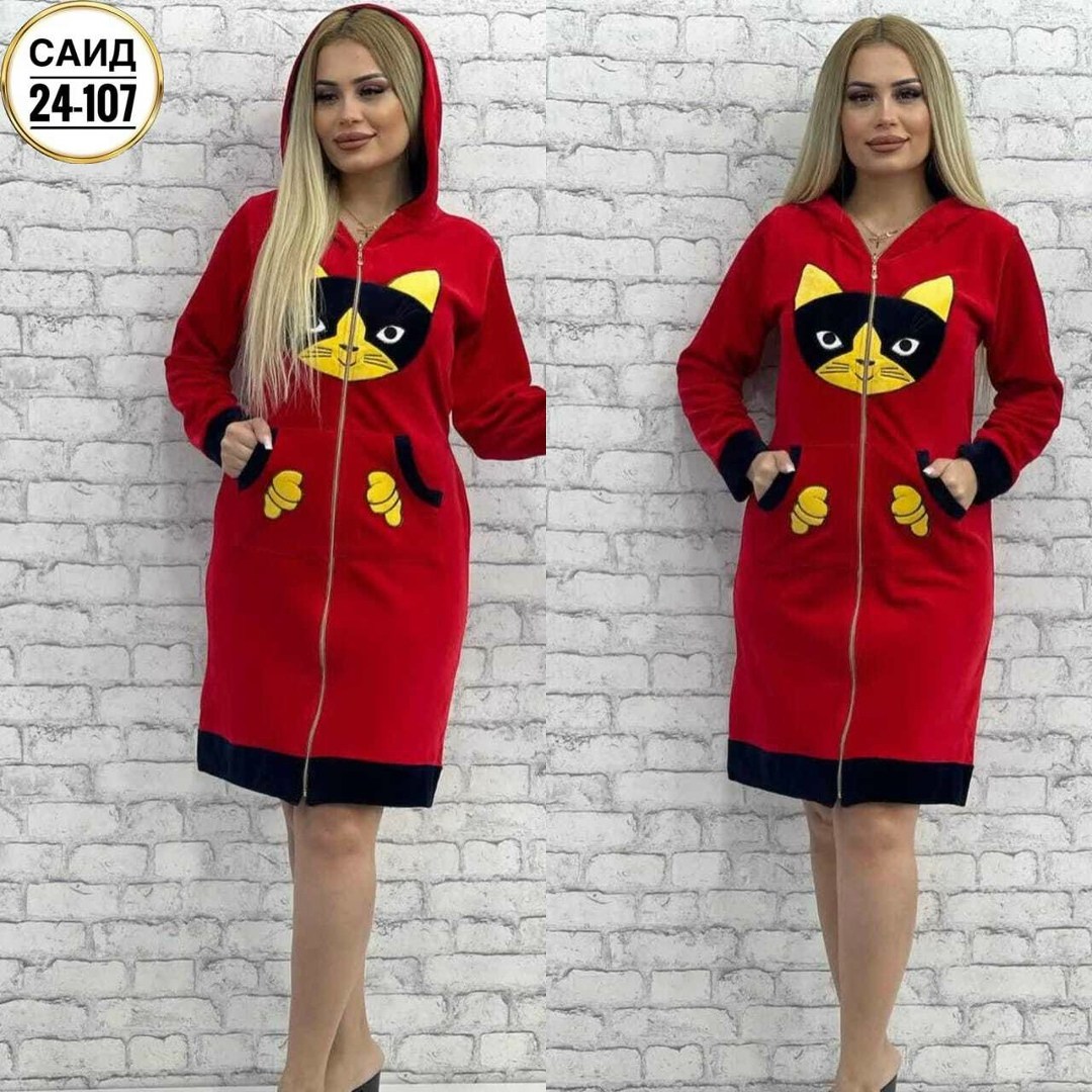 женский велюровый халат,халат женский,халат жен,халат женский домашний,халат с капюшоном