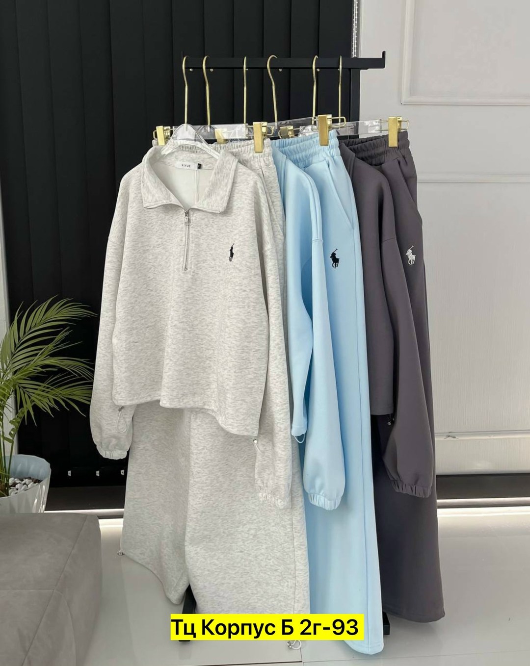 костюм женский на флисе,женский спортивный костюм,cпортивный костюм женский на флисе,повседневный костюм,спортивный костюм