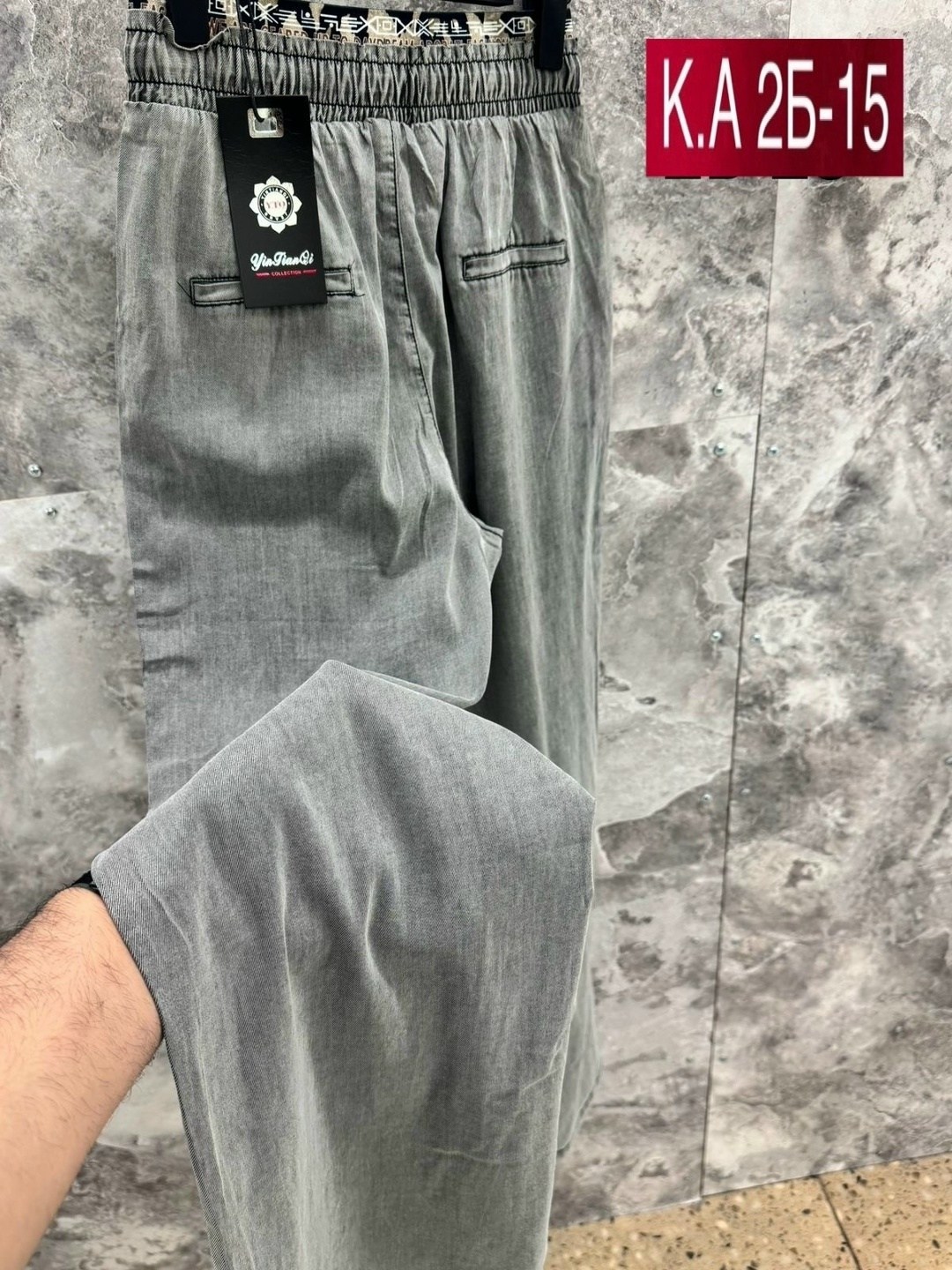 брюки джинсы,джинсы бриджи,джинсовые брюки палаццо,женские джинсы,штаны палаццо