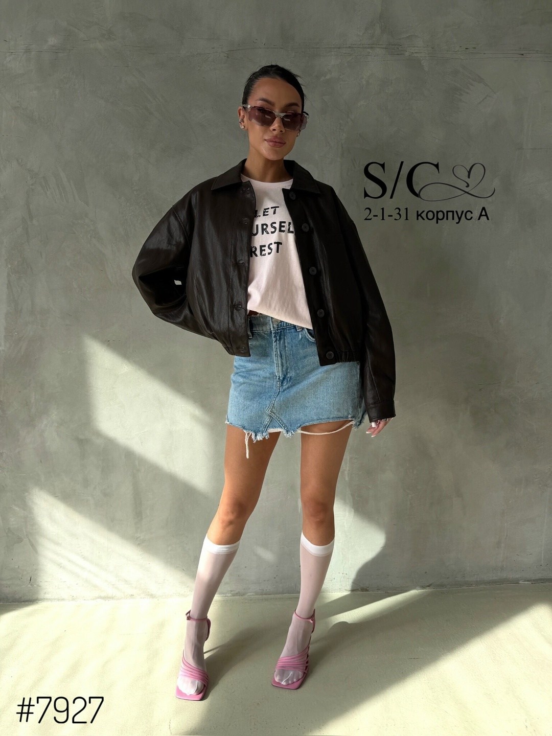 куртка бомбер оверсайз кожаная c&c fashion,кожаная куртка,куртка бомбер кожаная,куртка косуха короткая кожаная бомбер оверсайз monomir discount,куртка косуха короткая кожаная бомбер оверсайз monomir