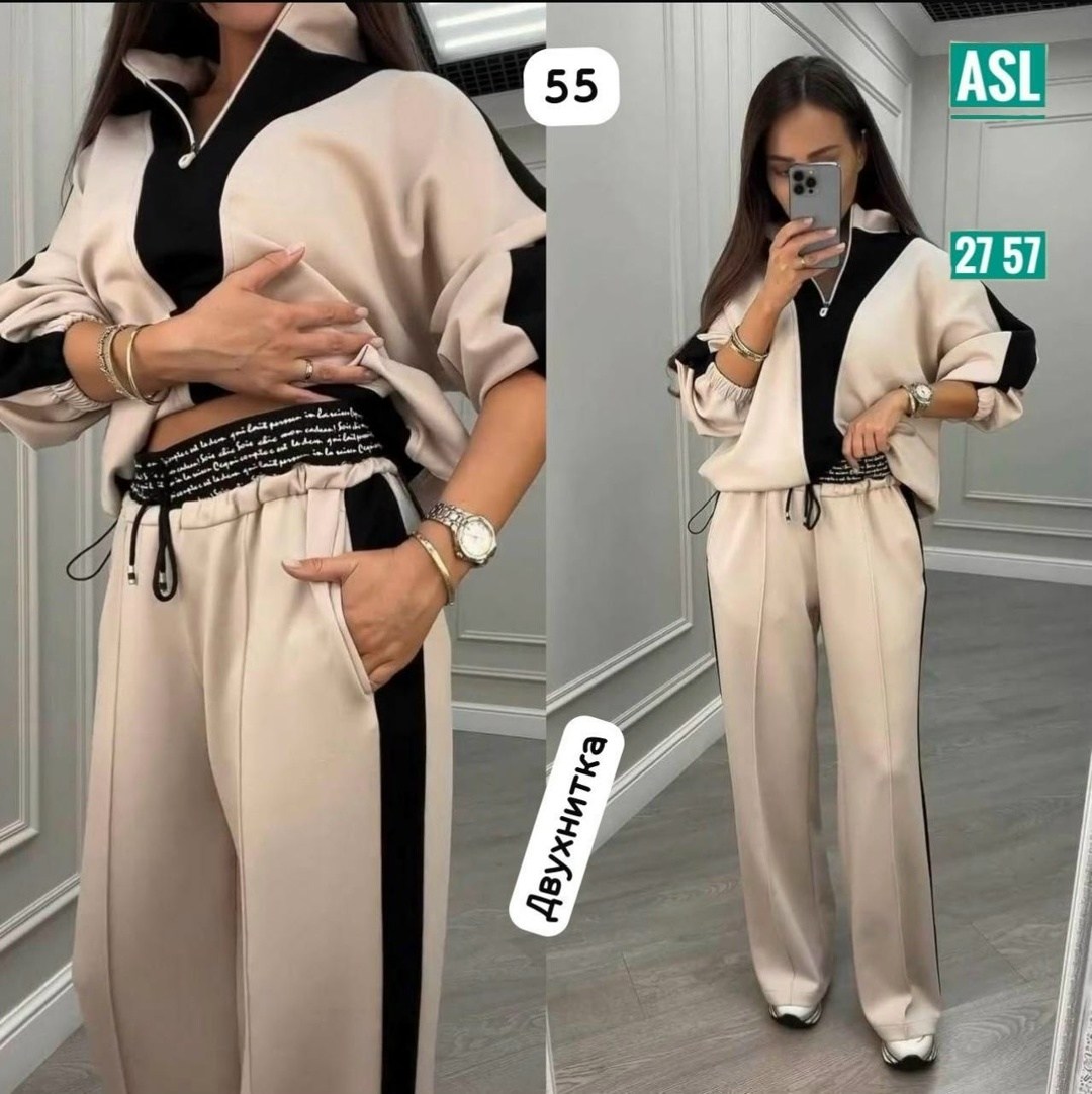женский костюм двойка,женский костюм двойка ткань креп,женский костюм двойка трикотаж,женские костюмы,костюм двойка