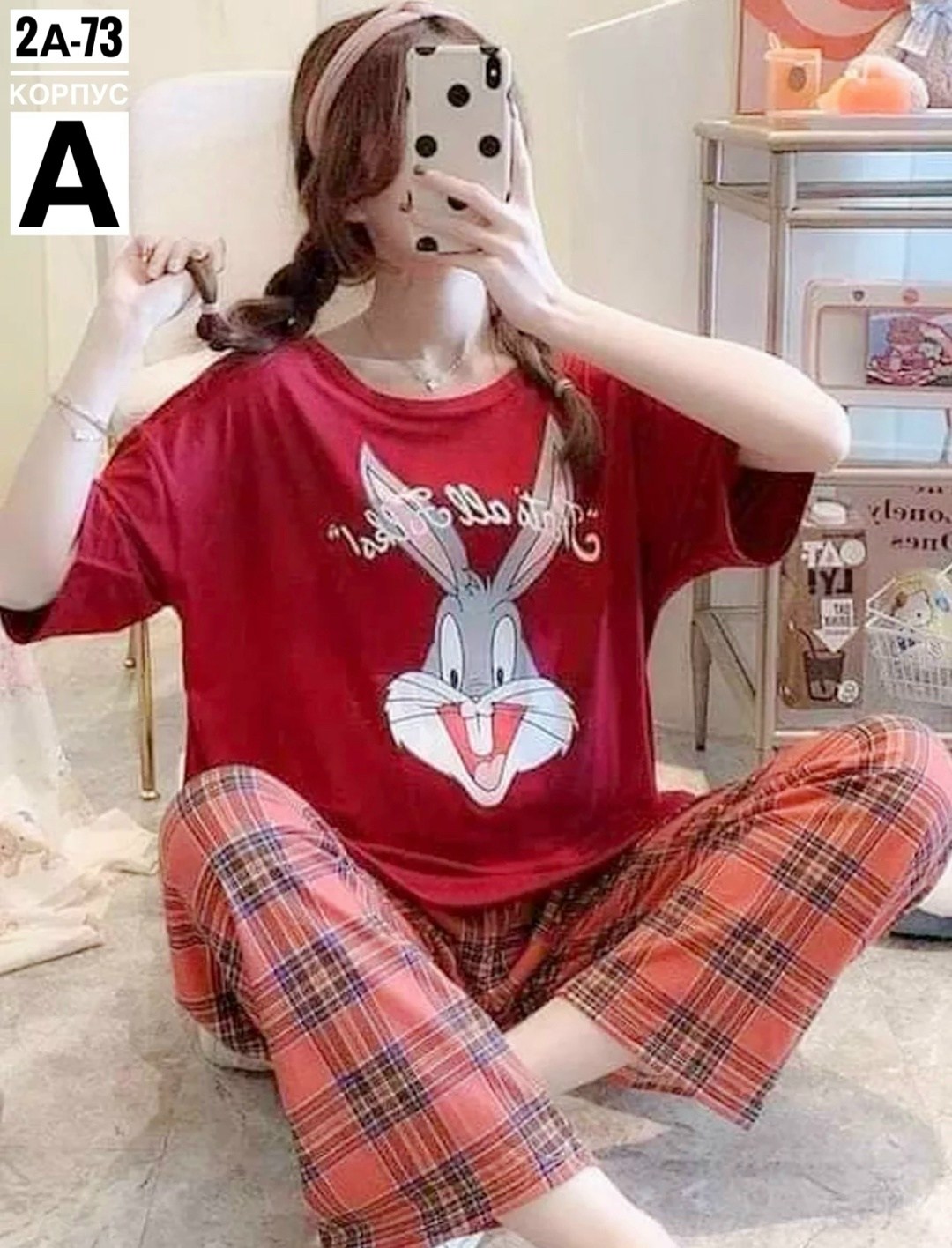 пижама женская с принтом,летняя женская пижама с милым принтом и брюками,пижама женская,милые пижамы,пижама со штанами женская