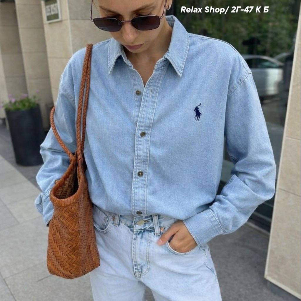 джинсовая рубашка женская,рубашка джинсовая оверсайз,женская рубашка,джинсовая рубашка,рубашка джинсовая оверсайз цвет голубой
