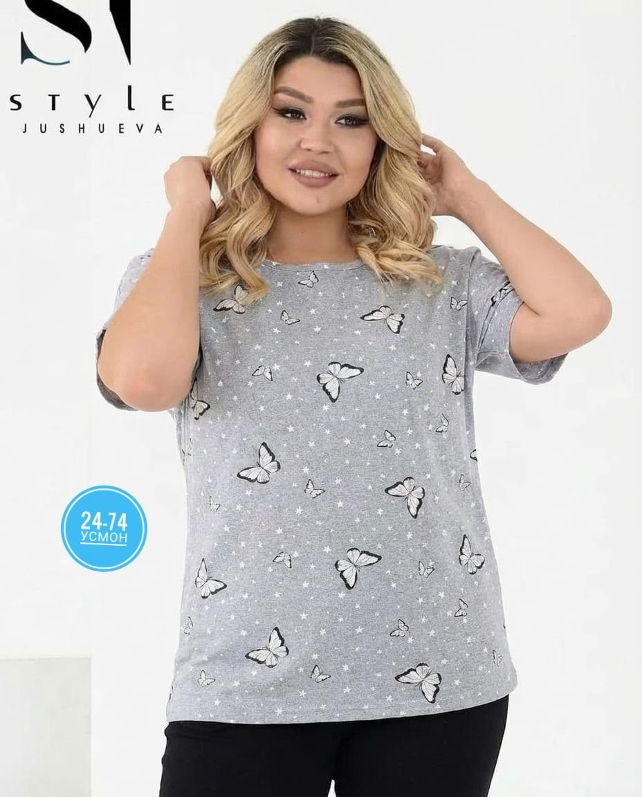 стильная блуза,блуза большие размеры,блуза,блуза свободного кроя,блузка большие размеры