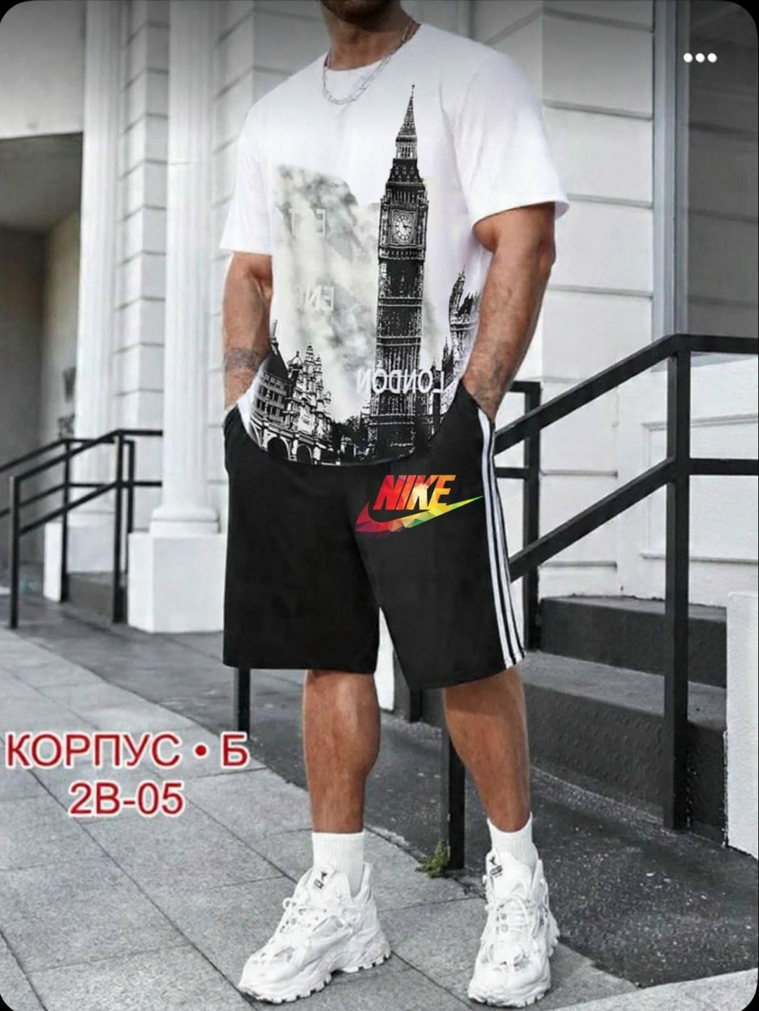 мужская мода,мужские спортивные костюмы,костюм спортивный с шортами и футболкой,спортивные костюм,мужские комплекты