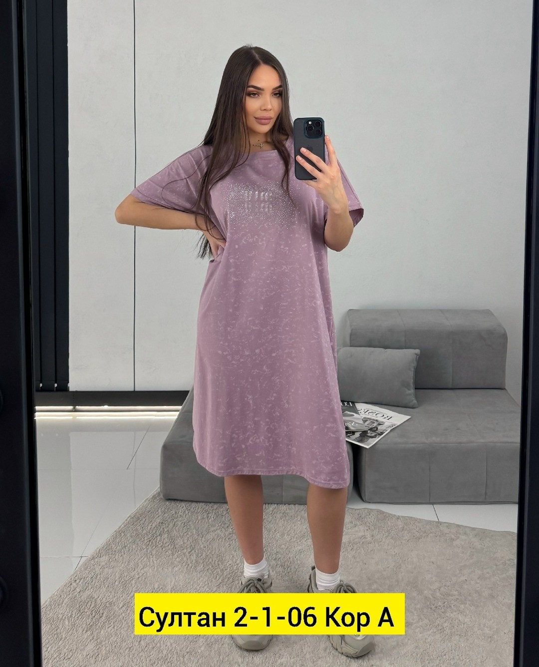 туника женская,платья,платье женской,повседневные платья,платье (туника)