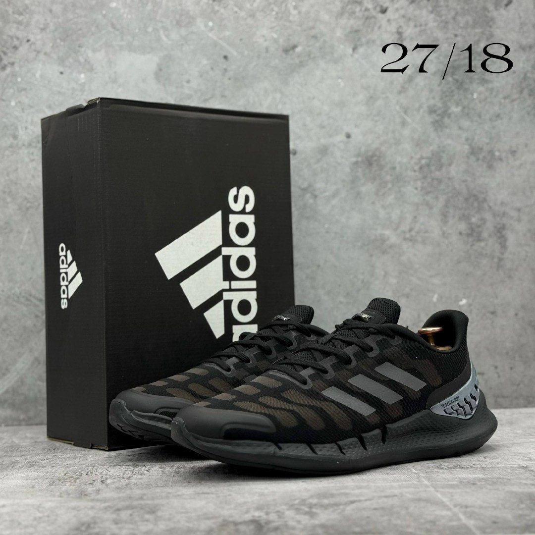 кроссовки adidas climacool,кроссовки мужские adidas,adidas climacool 2026,кроссовки adidas,adidas climacool