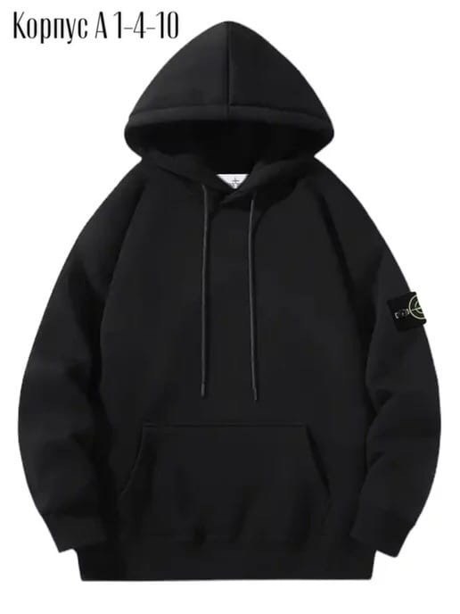 толстовка с капюшоном,толстовка мужская с капюшоном,толстовка мужская белая stone island,белая кофта стон айленд,толстовка