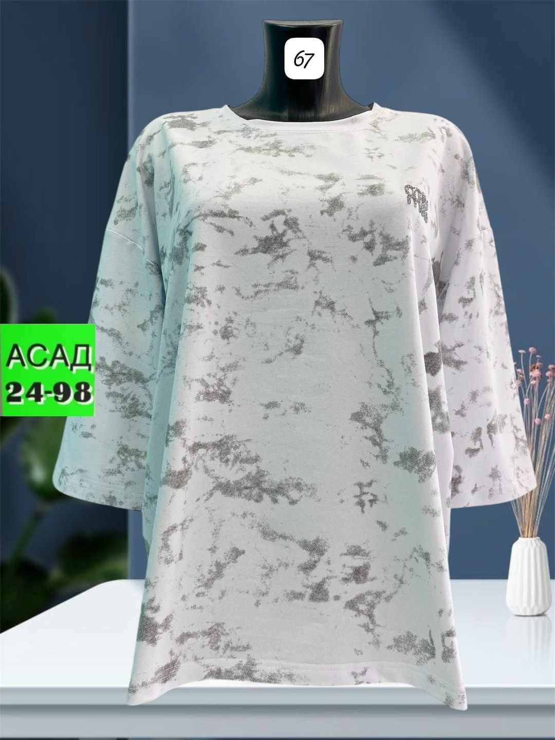 туника женская,женская кофта,туника нарядная,туника большие размеров,туника женская большие размеры