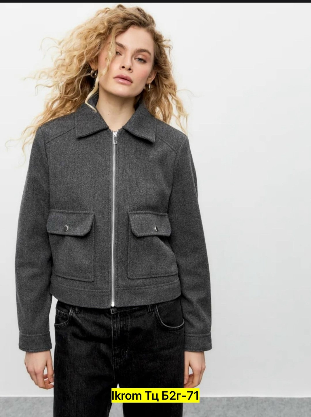 повседневная куртка,куртка женская,стильная куртка,куртка модная,косуха куртка
