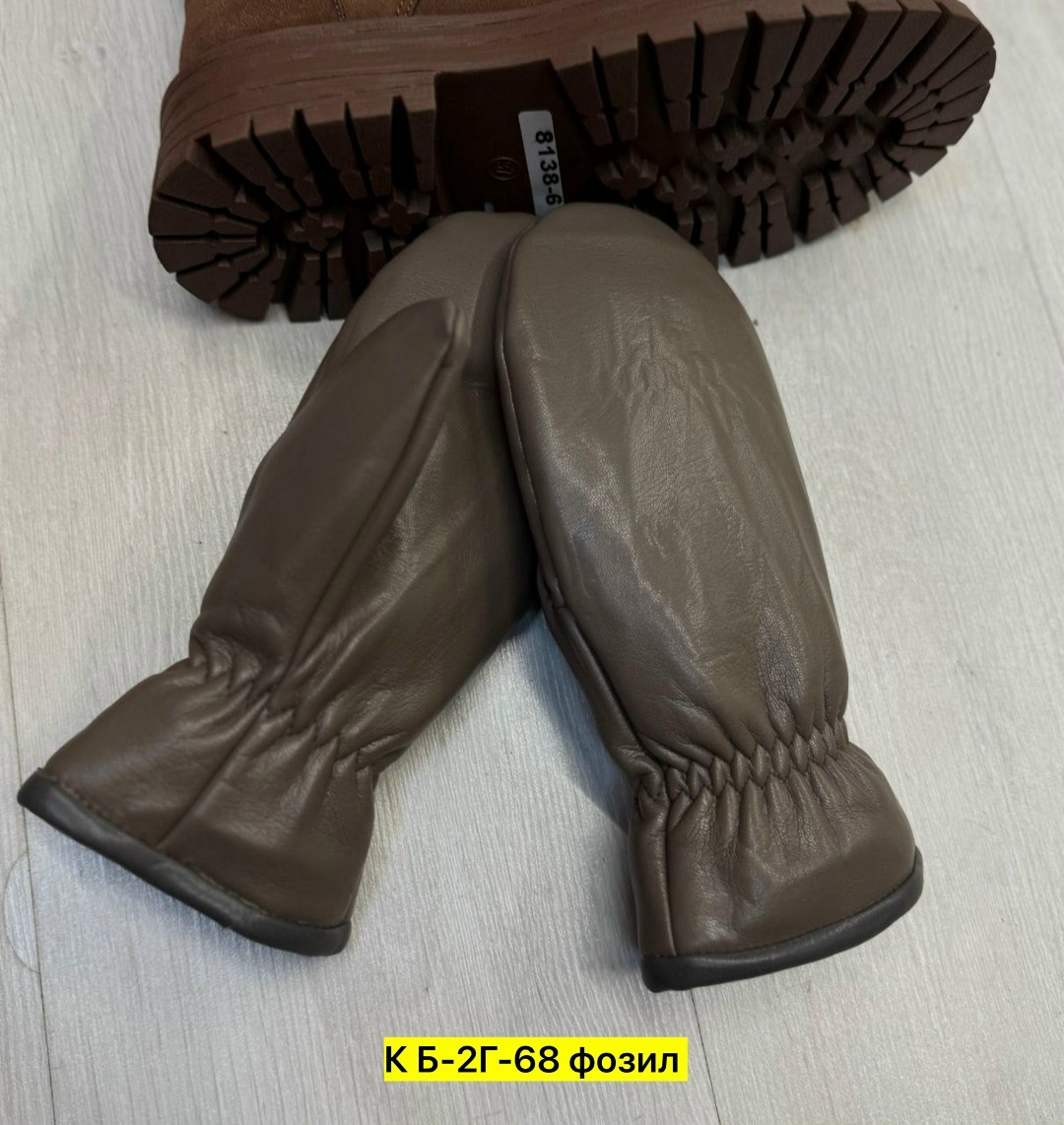 теплые перчатки,варежки кожаные,варежки женские,перчатки и варежки,женские перчатки