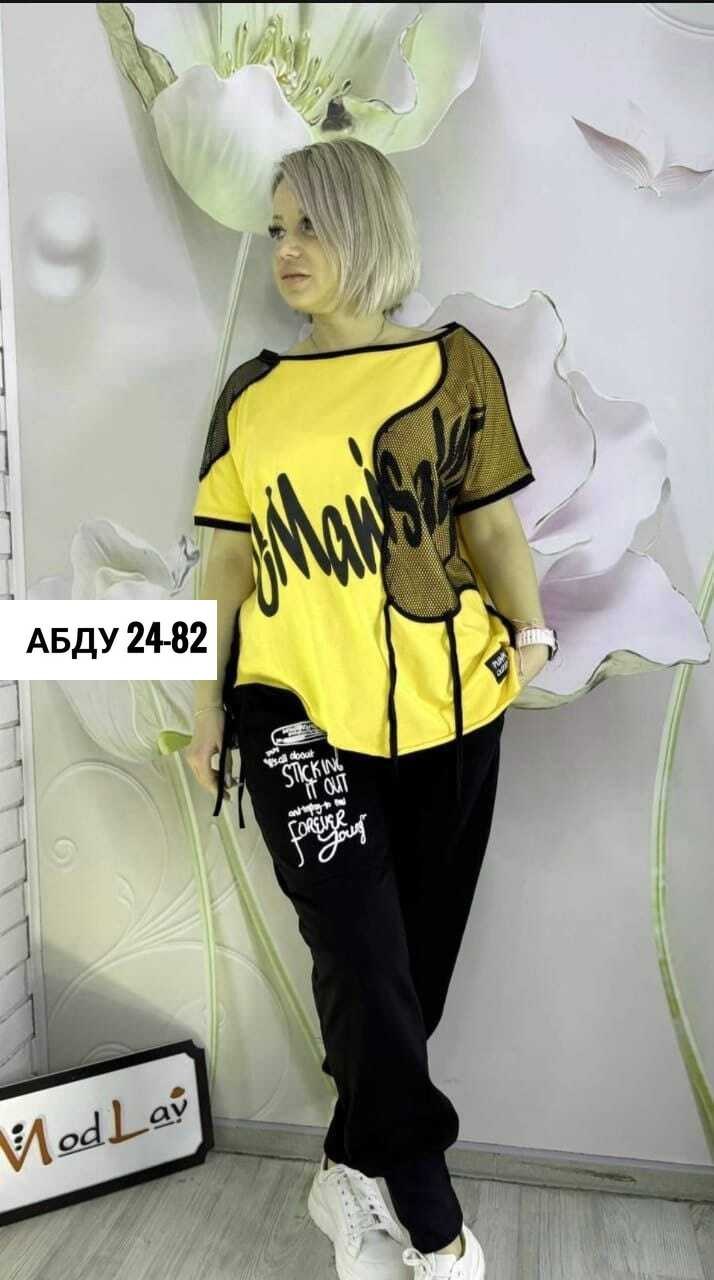 спортивные костюмы женские,костюм двойка женская,костюм двойка,костюм женские спортивные костюмы,женский спортивный костюм больших размеров