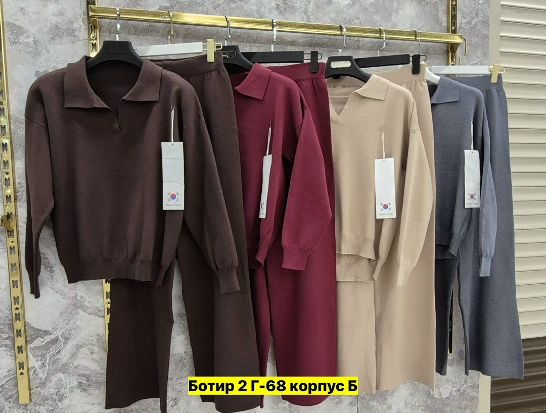 костюм женский,костюм вязаный с брюками sulimoff 285153459,трикотажные костюмы,спортивные костюм,костюм двойка кашемир