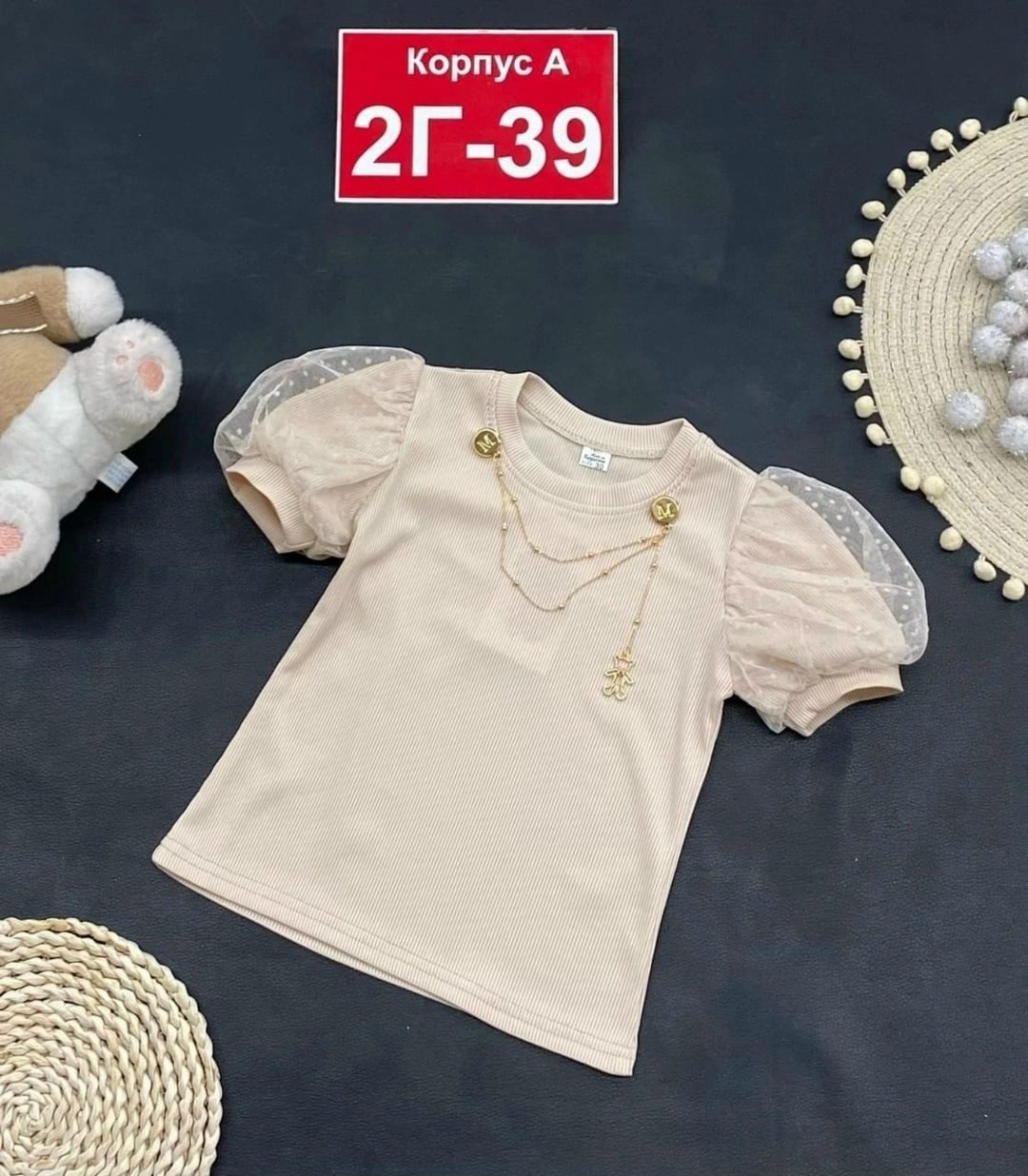 кофта для девочек,блузка для девочек,детская кофта,блуза для девочки,блузка школьная