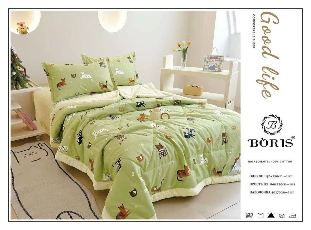 детский комплект постельного белья с одеялом boris,boris комплект постельного белья с одеялом,комплект постельного белья,комплект постельного белья c одеялом boris evro,комплект постельного белья с го