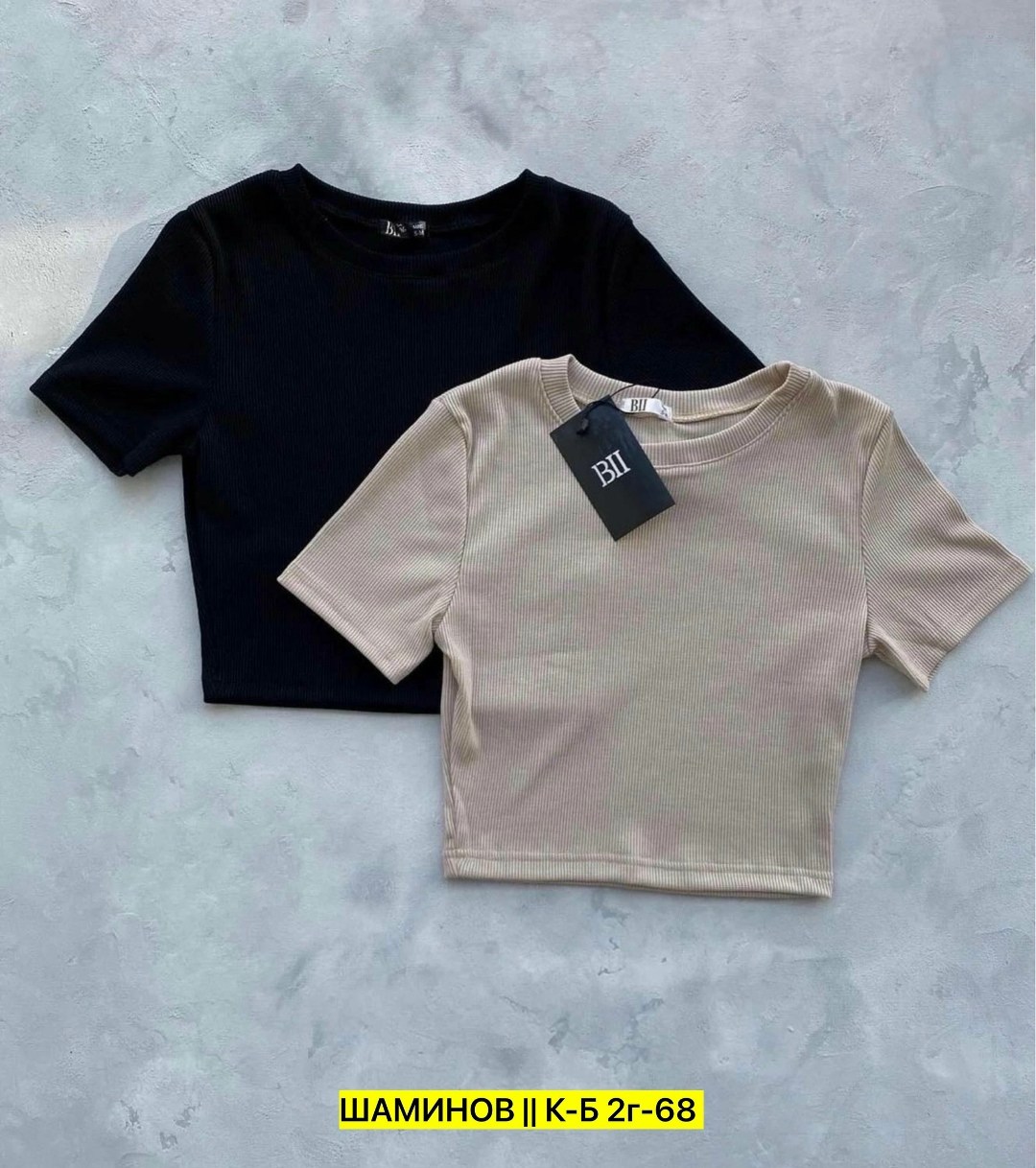 топ женский кроп топ,топик лапша,топ лапша,футболка кроп топ,женский кроп топ