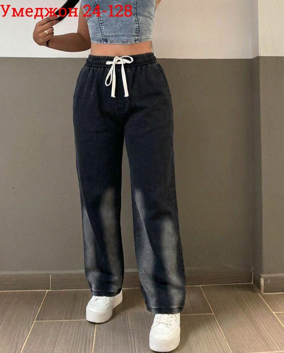джинсы женские,джинсы штаны,брюки джинсы,джинсы женские широкие,джинсы повседневные