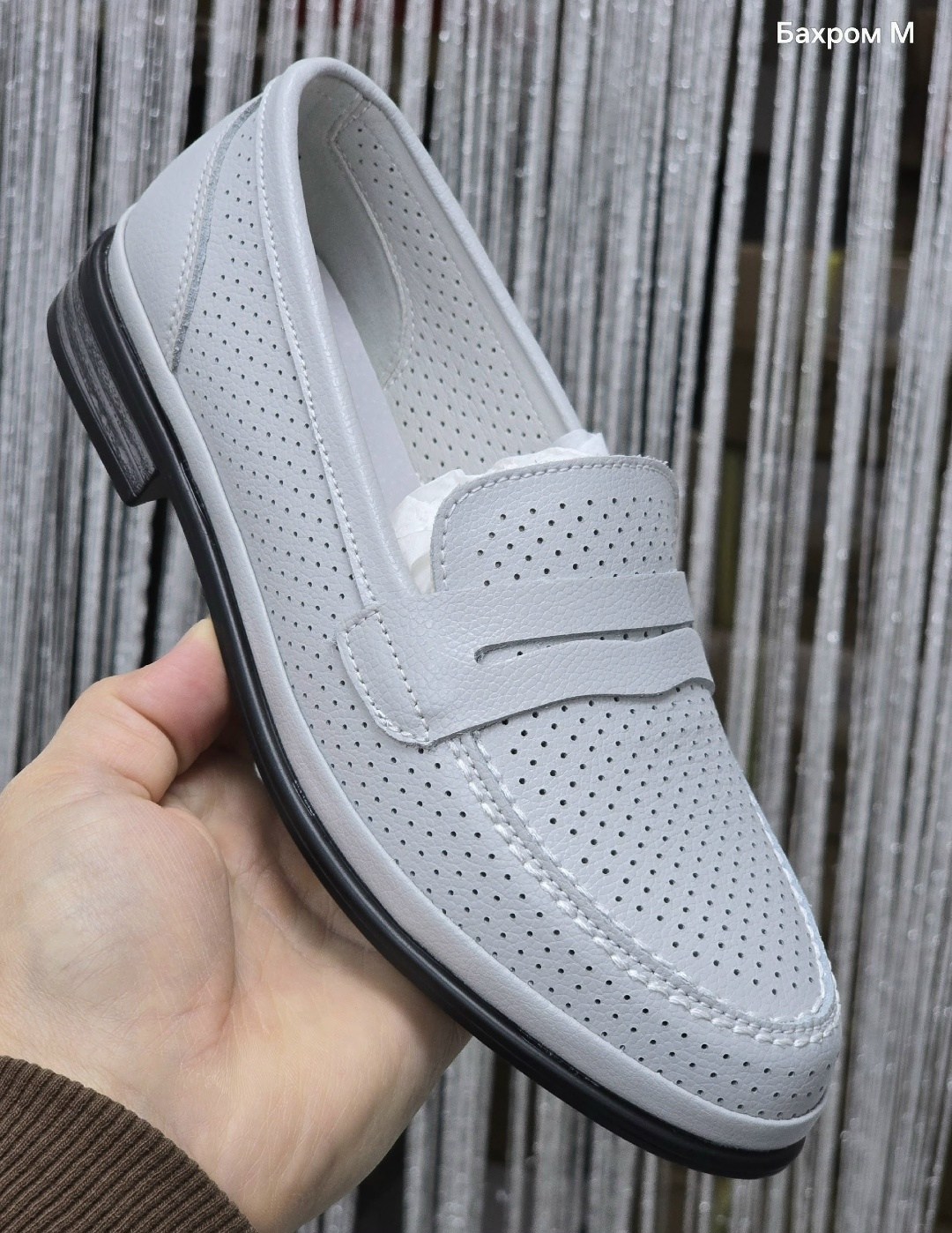 ,мокасины женские,мокасины женские с перфорацией, женская,мокасины с перфорацией