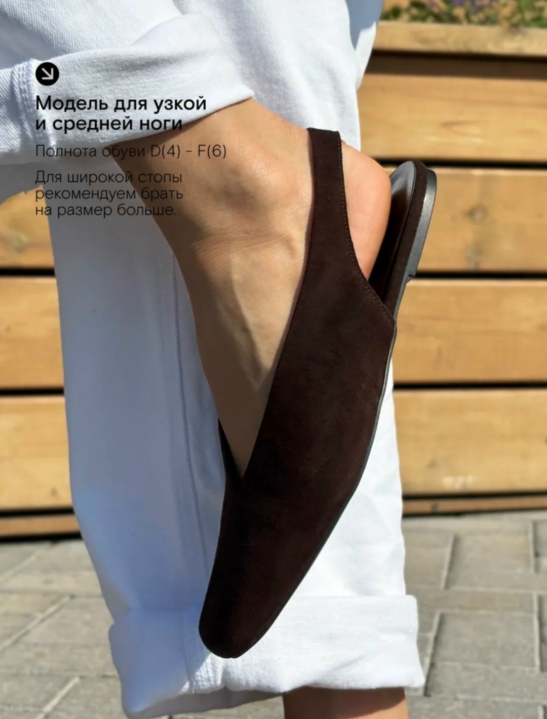 туфли мюли замшевые,балетки замшевые,туфли замшевые,мюли замшевые,лоферы замшевые