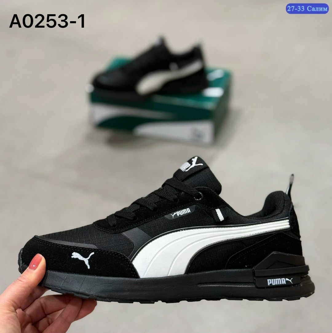 мужские кроссовки puma,кроссовки puma,мужские кроссовки, мужская кроссовки,кроссовка мужской