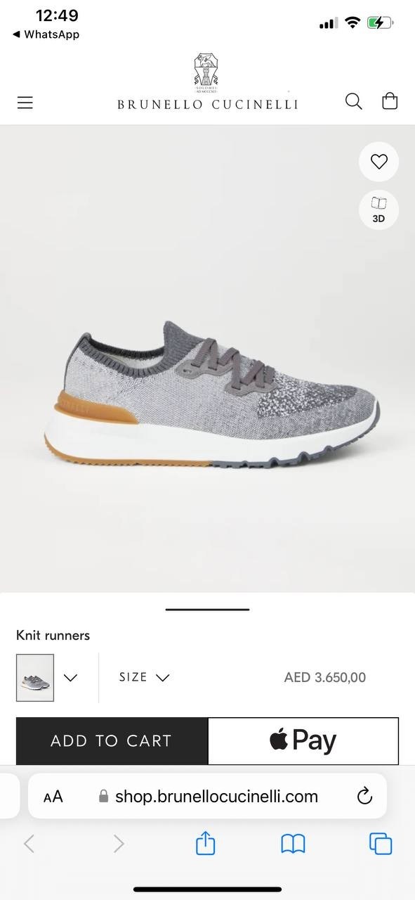 кроссовки текстильные brunello cucinelli,кроссовки brunello cucinelli,серые кроссовки brunello cucinelli,,серые brunello cucinelli кроссовки текстильные