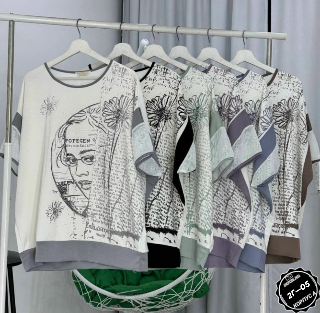 женская футболка больших размеров,футболки женская,футболки большие размеры,элегантная женская футболка,свитшот женская