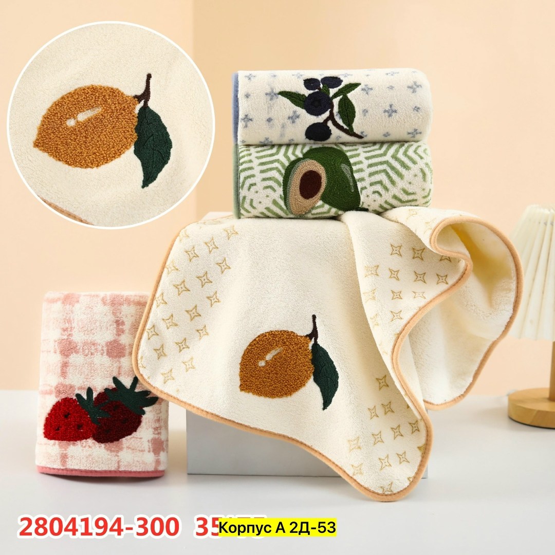 полотенца для кухни,полотенца кухонные из микрофибры набор,набор кухонных полотенец из микрофибра,набор кухонных полотенец,кухонное полотенце из микрофибры кофе