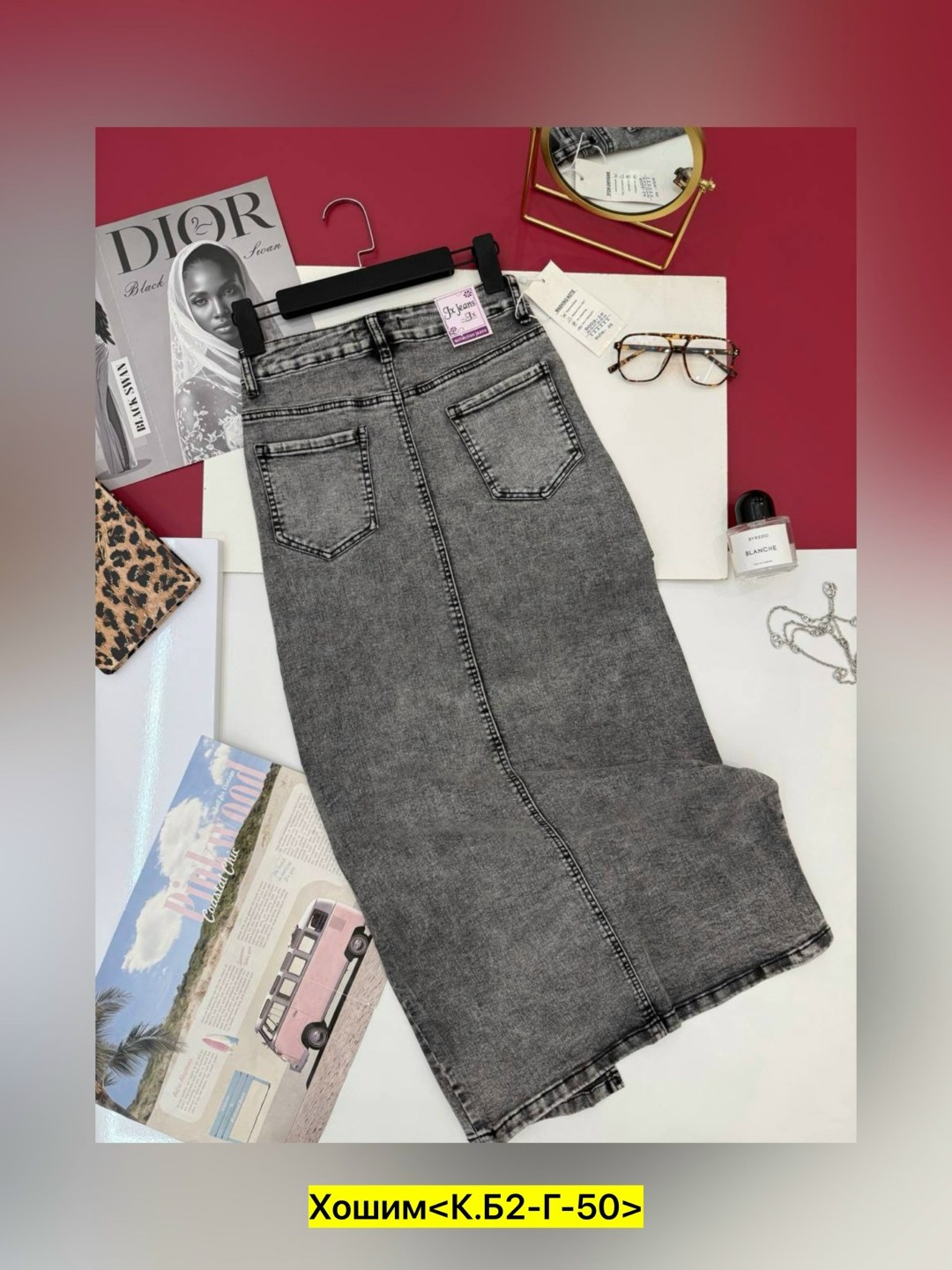 стильная юбка,юбка женская,блузка топ нарядный вечерний vopratka 210537572