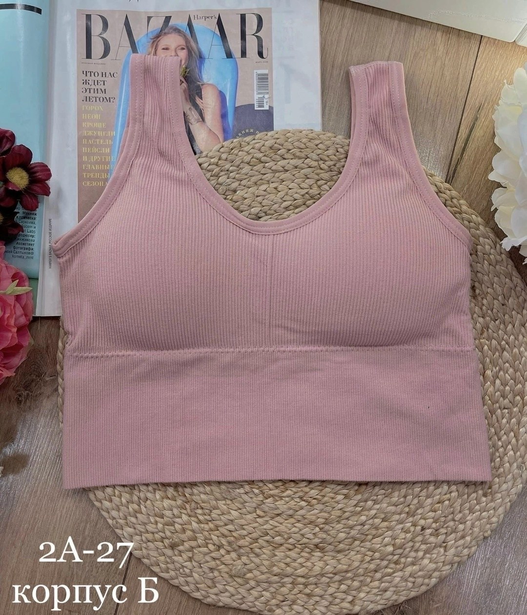 топ женский,топик женский,бюстгальтер топ,женское бельё бюстгальтеры,женские бюстгальтеры