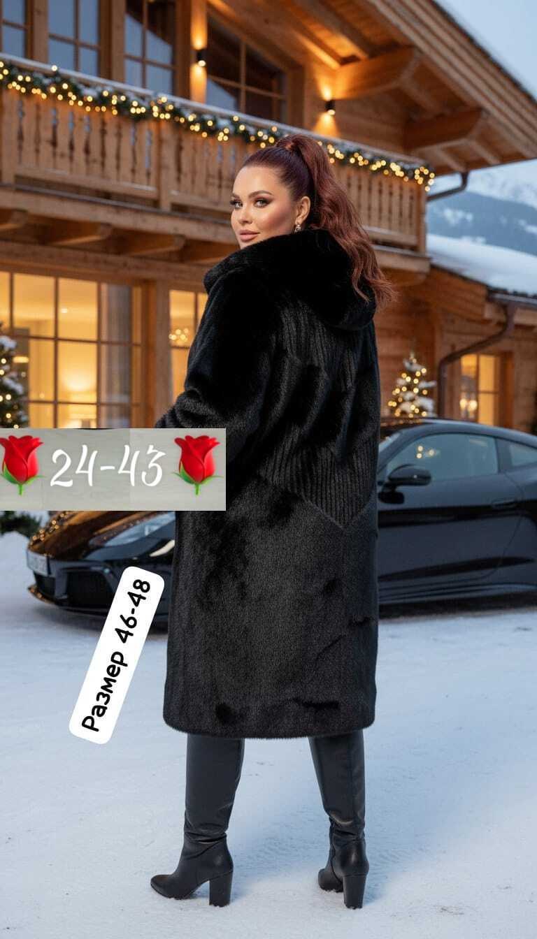 норковые шубы,норковая шуба москвичка с капюшоном,шуба с воротником,норковая шуба с капюшоном,шуба норка