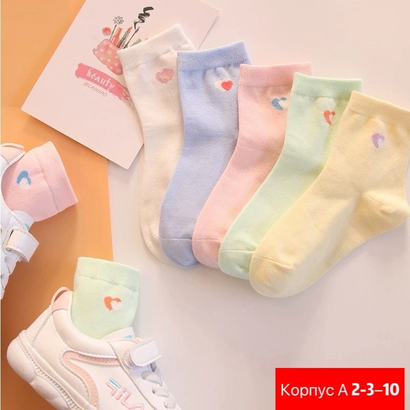 хлопковые носки женские,комплект носки женские,носки женские короткие хлопковые,носки женские,носки короткие
