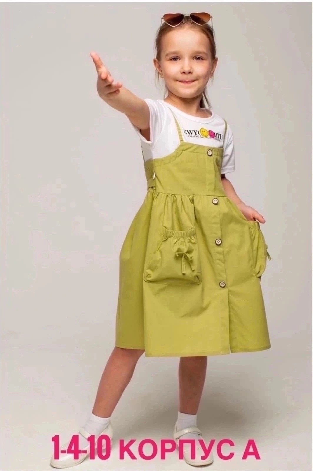 сарафан детский,сарафан для девочки,детские сарафаны,сарафан на футболку для девочки,сарафан