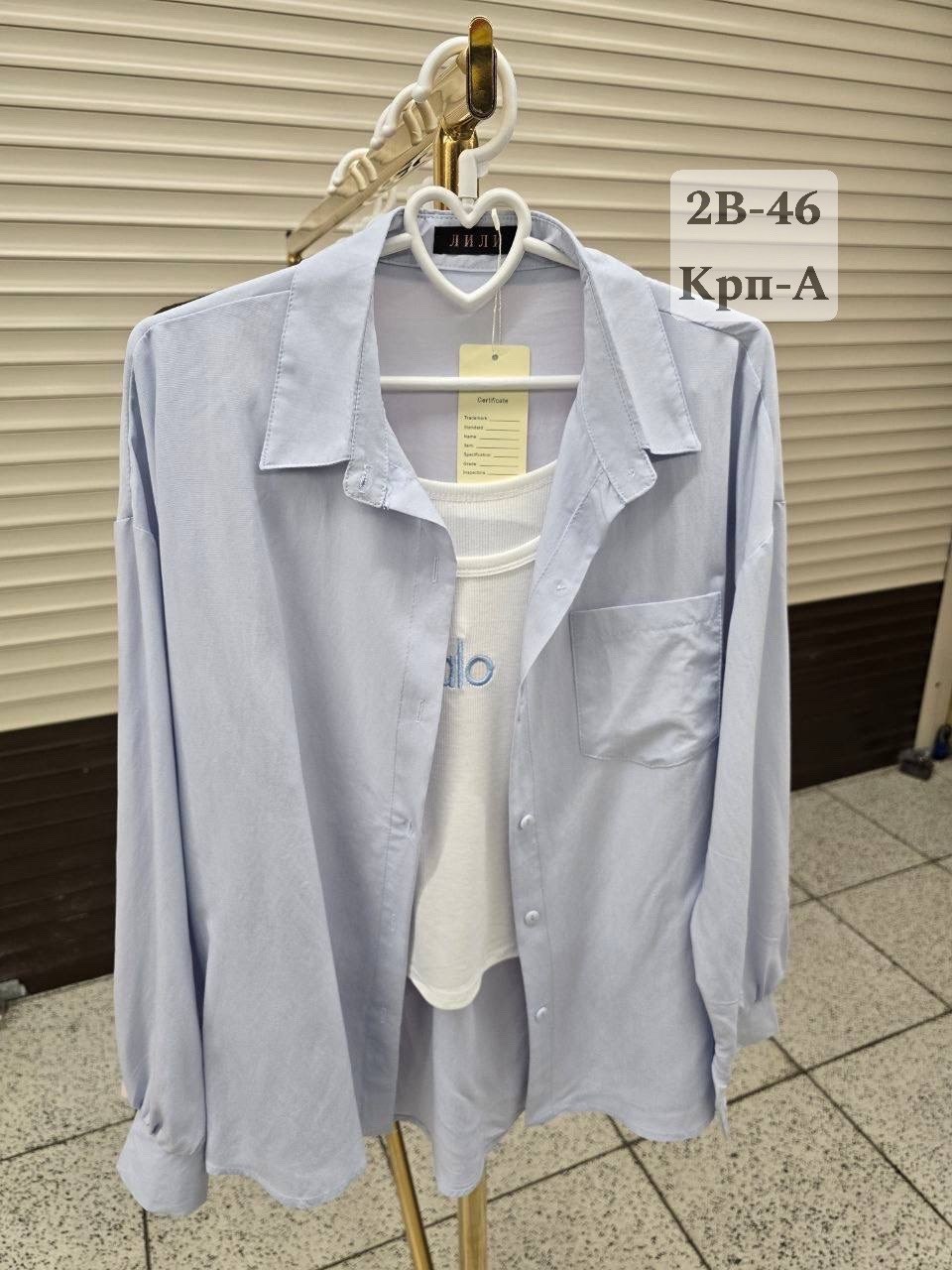 рубашка женская,рубашка женская вельветовая,вельветовая удлиненная рубашка,рубашка,рубашка блузка