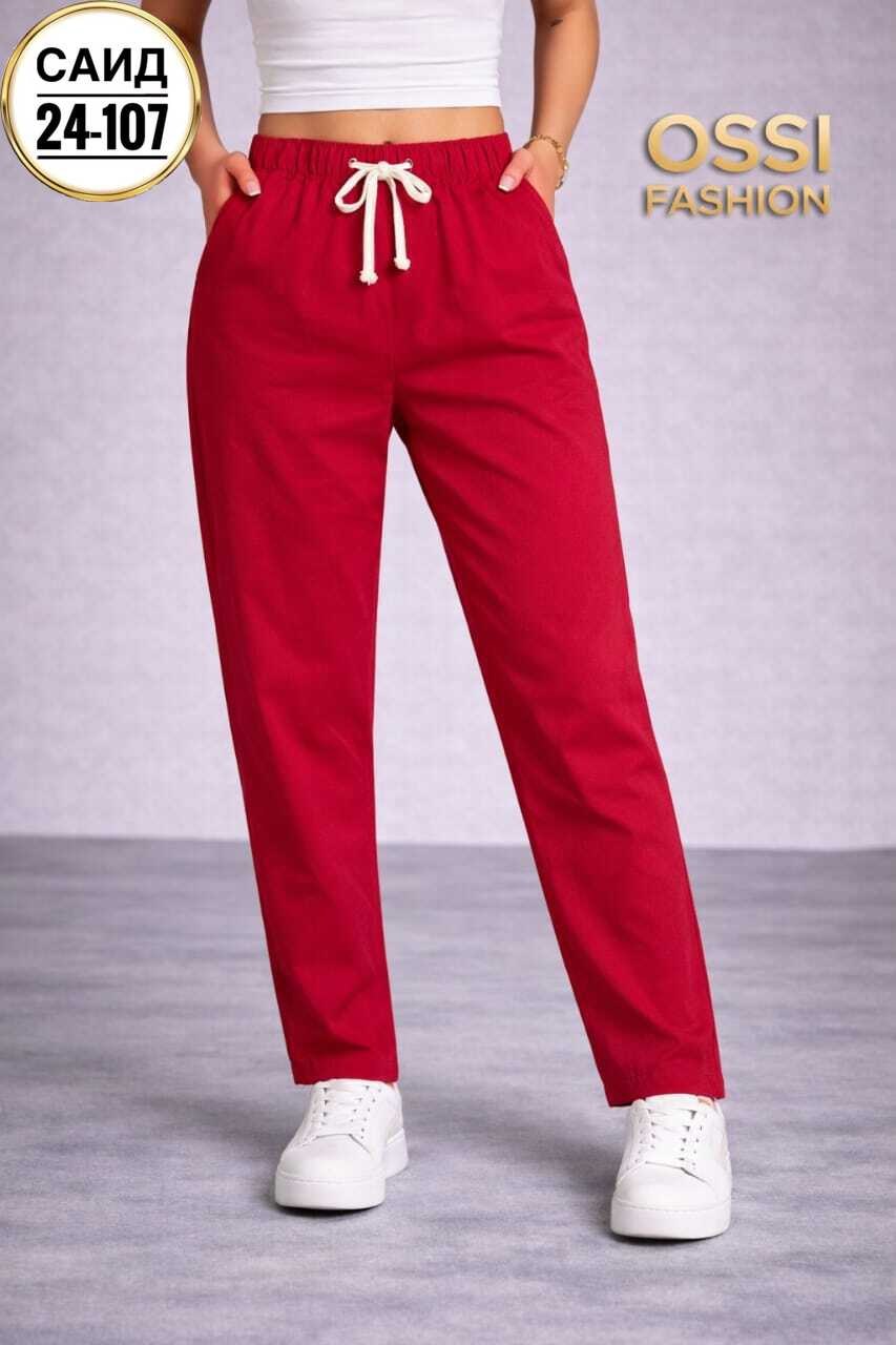 брюки летние больших размеров на резинке aleostyle,брюки свободные,брюки бриджи,повседневные брюки,брюки для женщин