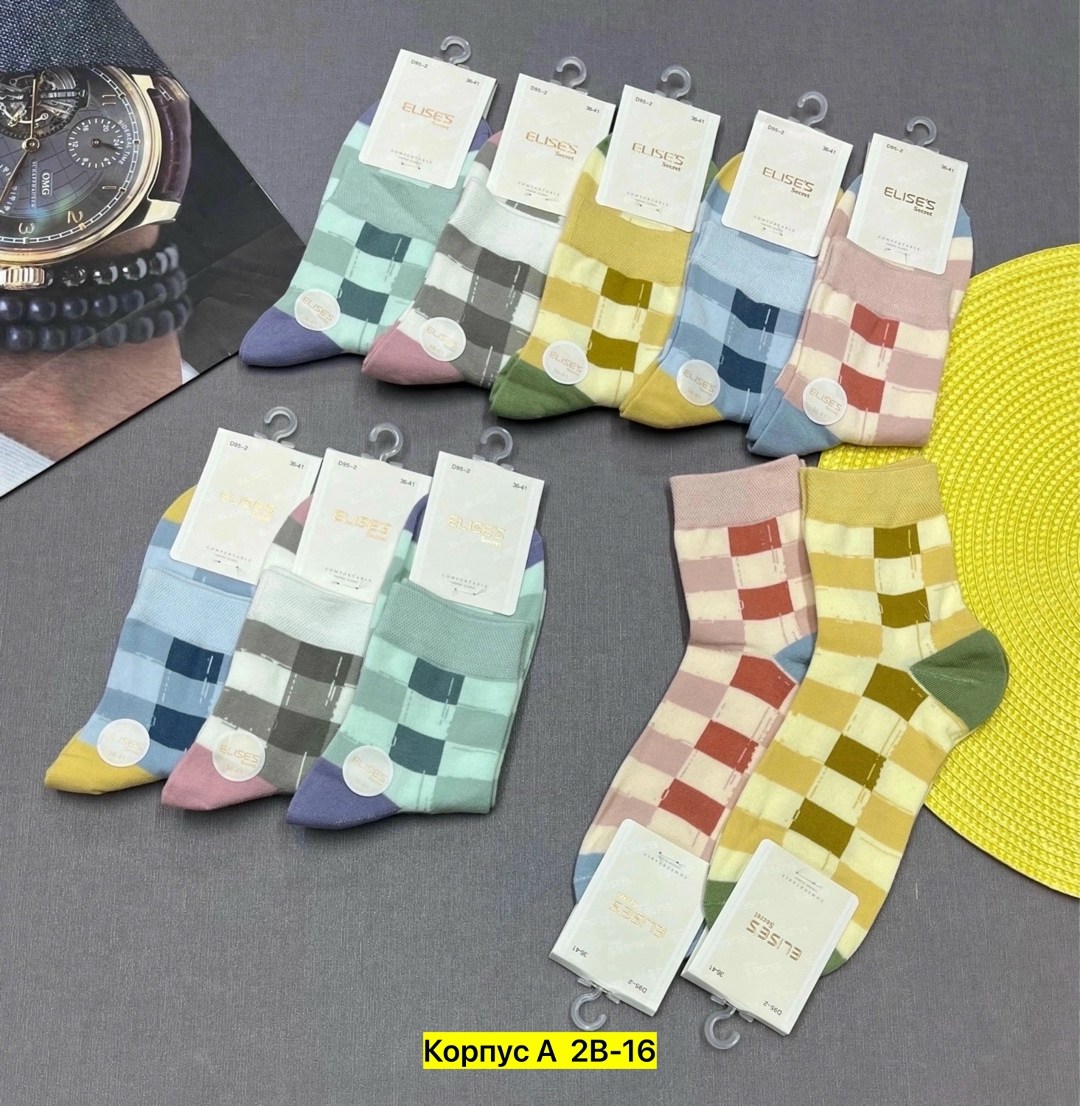 женские носки,женские носки набор,носки комплект,носки универсальные,комплект носки женские